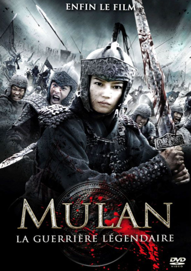 A la recherche de l homme parfait streaming youwatch